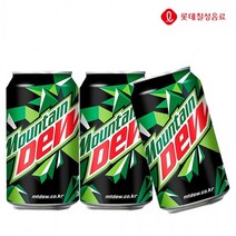 맛있는마운틴듀 355ml X 12개 뚱캔 과즙탄산 편의점 음료수 PC방음료 청량 음료도매사무실 대용량 업소용 식당용 간식 소스