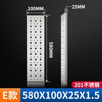 원형 우수 맨홀 뚜껑 덮개 배수로 하수구 카바 빗물, E모델 201 1.5mm 5810 2.5cm