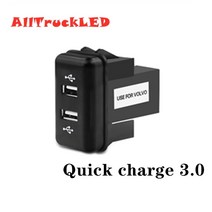 자동차 원격시동 경보기 양방향 올뉴카니발 렉스턴 레이 자동 시동 듀얼 차량용 충전기 5 2.1 2.1 스마트 폰용 듀얼 전원 소켓 트럭 용 12 빠른 충전 3.0 사용, 없음