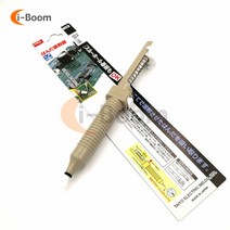 소형배수 1개 큰 강력한 솔더 빨판 납땜 제거 펌프 수리 도구 흡입 모델 GS-100, 한개옵션0
