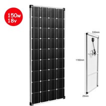 [해외]태양 전지 패널 12v 150w 100w 50w 유연한 배터리 전화 충전기 키트 자동차 RV 보트 캐러밴 캠핑 홈 태양광 시스템 1000w, 협동사, 프레임 포함 150w
