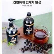 헛개차 원액 헛개차 1리터 1병 제조시 165원 200통 가능 850g 1병임 2병 이상 구매시 배송혜택 리뷰추첨, 본품 33000원