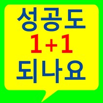 휴대용무선카드단말기 휴대용카드결제기 무선카드단말기 사업자 이동식카드단말기 배달용결제기 휴대용결제단말기 LC7311S+S