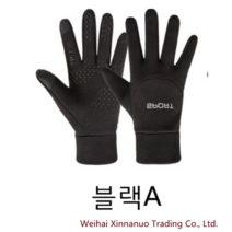 오토바이 장갑 겨울 방한 터치 바이크 라이더 배달대행 신나노, 블랙A