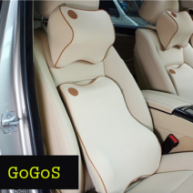 고고스 차량용 목 허리 쿠션 인체공학 3D 메모리폼 BMW 6시리즈 620I 630I 640I 640D GT 그란투리스모, 블랙