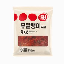 두남 무말랭이무침 4kg, 1개