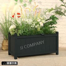 화분 직사각형 안뜰, 목재, 만셀 블랙