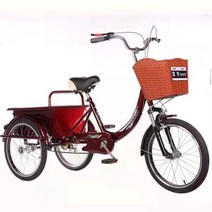 성인 경량 세발자전거 페달 3발 부모님 어르신 노인 할머니 할아버지 자전거, 와인 레드 보통 충격 흡수