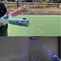 다채롭고 다양한 비눗방울발사 물놀이 야외용 완구, 색상랜덤