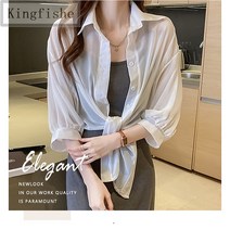 [Kingfishe]여름 볼레로 가디건 여성 쉬폰 숏 가디건 TuE702ZZ702KS06