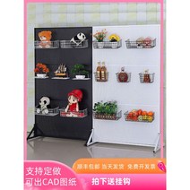 타공파티션 바닥 고정식 선반 홀더, 단면화이트150높이x80