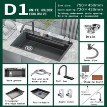 304 스테인리스 스틸 나노 주방 싱크대 대형 싱글 보우 다기능 터치 폭포 수도꼭지 디지털 디스플레이, 12.7545WTD1