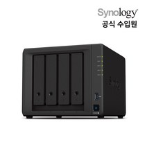 시놀로지 디스크 스테이션 NAS DS920+