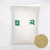 장볼레 백태 수입산(중국) 20kg