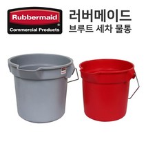 브루트 청소 물통 9.5L, 회색