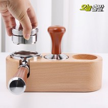 탬핑매트 포터필터 받침 홀더 탬퍼 거치대 템핑매트 멀티 탬핑스테이션 (5153mm), 01.멀티 탬핑스테이션(51/53mm)