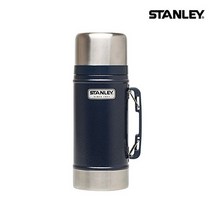 [스탠리] stanley 클래식 보온 음식통 709ml 네이비, 단품