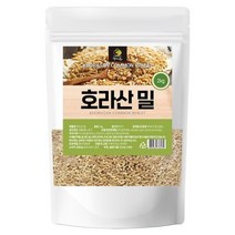카무트 쌀 2kg (호라산 밀) GI지수 낮은 다이어트 당 관리에 좋은 잡곡 셀레늄 식이섬유 많은 음식 먹기, 상세페이지 참조