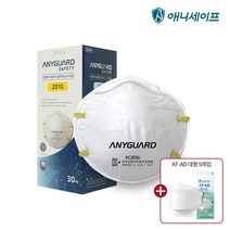 애니가드 세이프티 방진 마스크 2급 일반형 30매 VC201G 공업용 산업용 농약 분진 석면, 단품