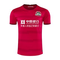 축구유니폼 2022하남성 지안 예 홈그라운드 구기운동복 송산 용문 팀 축구 유니폼 우수상품 중국슈퍼 단체복 축구매니아 반팔 세트
