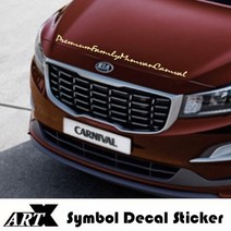 ArtX 올뉴카니발/그랜드카니발 심볼 데칼스티커-NO.310(보조시트지포함), M, 골드