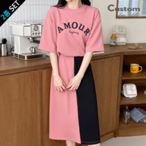 커스텀에이블 아모르 반팔티셔츠 배색스커트 2종세트 C2204SE029B