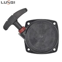 LUSQI 리일 스타터 트리머 잔디 기계 워터 펌프 가솔린 엔진 수리 부품 Zenoah G23 G260 용, 1pc, CHINA
