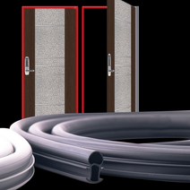 윈드키퍼 현관문 몰딩 틈새 도어패킹 방음 방풍 외풍 차단 틈막이 TPV 국내산, 13mm_TPV~블랙(2.1m)