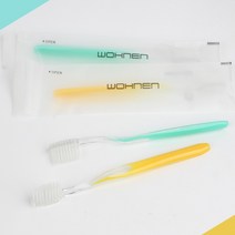 보넨 고급미세모칫솔(옐로우)100개, 1개, 100개