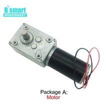 웜기어 감속기 모터 Bringmart DC 24v A58SW31ZY 12v 웜 기어드 모터 1.6-70kg.cm 높은 토크 7-470rpm D 샤, 21 24v 160rpm_01 Package A