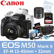 캐논정품 EOS M50 Mark II 15-45mm 128G패키지 미러리스카메라/ED, 06 15-45mm+32mm 128G패키지 화이트