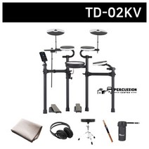 롤랜드 TD-02KV 전자드럼 풀패키지 블루투스무료 Roland, 선택안함