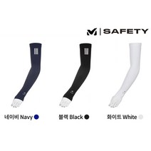 밀레 손등형 쿨토시 자외선차단 여름용품 쿨링 골프 일상화 작업용, 화이트
