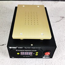 LCD 분리기 핸드폰 수리 400W LCD 터치 스크린 분리기 I Phone Refurbish Build in Pump Vacuum UYUE 948S +|Power Tool S, 1개, 220V, CHINA