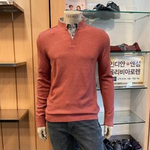 인디안 트레몰로 세정 SS 봄 화사한 코랄 핑크 짜임 브이넥 레이어드 니트 티셔츠 -7881