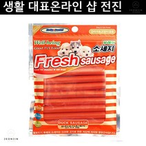 노르웨이숲 코리아숏헤어 소시지간식 코랙 오리고기 소세지 8p 아메리칸숏헤어 봄베이