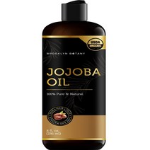 브루클린 보타니 100% 호호바오일 236ml