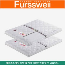 [퍼스웰] 슬림독립스프링 매트리스.퀸(DM_064)