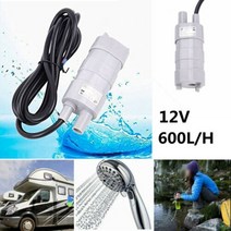 소형 수중 펌프 모터 양수기 워터 소형 엔진 미니 다이빙 12v electric high flow water pump 600lh submersible camper 교체 화장실, 협력사