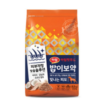 밥이보약 하림펫푸드 전연령 빛나는피모 건식 강아지 사료, 7개