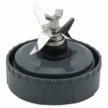 닌자 교체용 볼 컴 날 패킹 주스 추출기 블렌더 블레이드베이스 세트 교체 액세서리 Nutri Ninja BL660 BL663 Juicer Blender High Quality