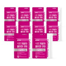 [300달톤] GNM 이성경 석류 콜라겐 젤리 30구미 / 히알루론산 저분자 어린 피쉬콜라겐펩타이드 석류즙, 10봉, 3g