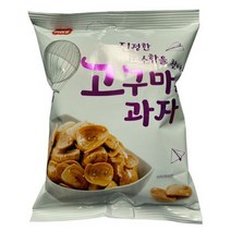 코스모스제과 진정한 고소함을 찾아서 고구마형과자, 110g, 8개