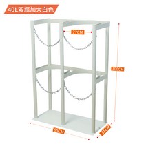 가스통 거치대 보관함 가스 용기 보관대 산소통, H 화이트 40L 더블