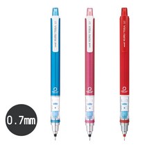 유니 쿠루토가 샤프 M7-450 0.7mm, 블루, 0.7cm