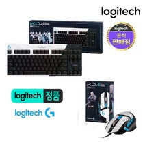 (한국 로지텍 코리아 정식 수입 제품) 로지텍 G PRO KDA + G502 KDA 리그오브레전드 세트