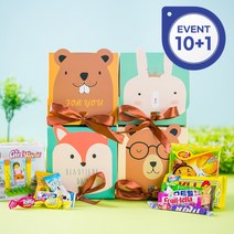 10+1 간식 답례품 어린이집 생일 구디백 해피바이러스 블록 B