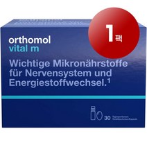 Orthomol 오쏘몰 독일 직배송 바이탈 M 비타민 미네랄 앰플 20ml 캡슐 콤보 30회분, 1팩