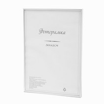 심플 깔끔한 임명장액자 A3 실버 인허가증 신고증 졸업장 식당 카페액자 표창장액자 집들이선물 부동산액자 상장