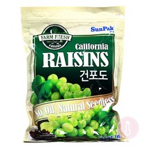 푸드올마켓_ 썬팍 건포도 1kg